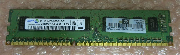 500209-051 HP 2GB PC3-10600 DDR3-1333MHz ECC Unbuffered CL9 Ram